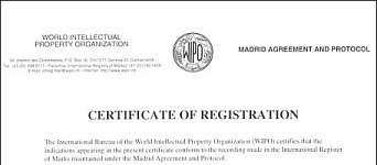 註冊馬德里國際商標